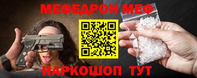 спиды Волжск