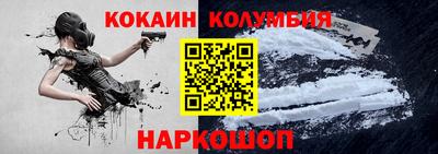 спиды Волжск