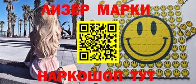 метадон Волгодонск