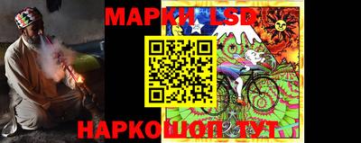 метадон Волгодонск