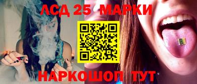 метадон Волгодонск