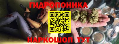 спиды Волжск