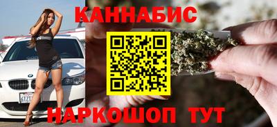 мет Волжский