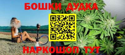 мет Волжский