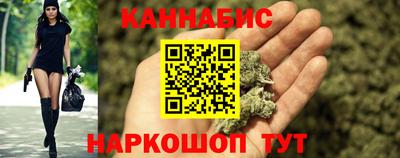 мет Волжский
