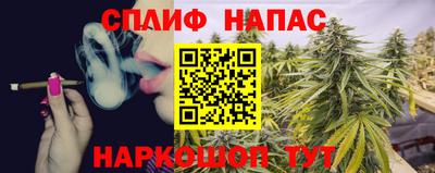 метадон Волгодонск