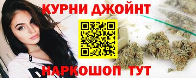 спиды Волжск