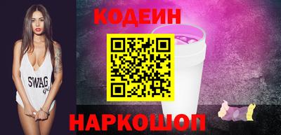 метадон Волгодонск