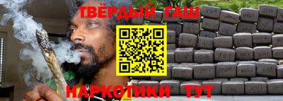 метадон Волгодонск