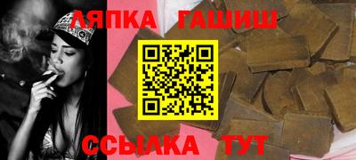 мет Волжский