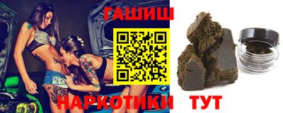 метадон Волгодонск