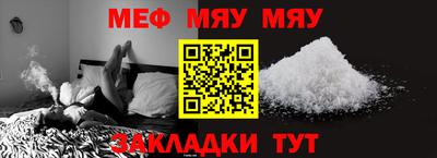 спиды Волжск