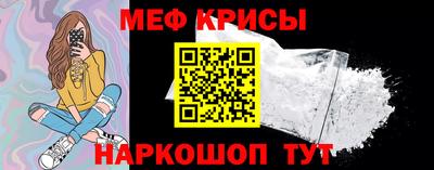 спиды Волжск
